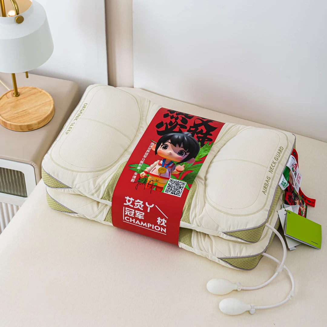 【星爱家】艾灸丫气囊牵引枕柔软舒适托付力强