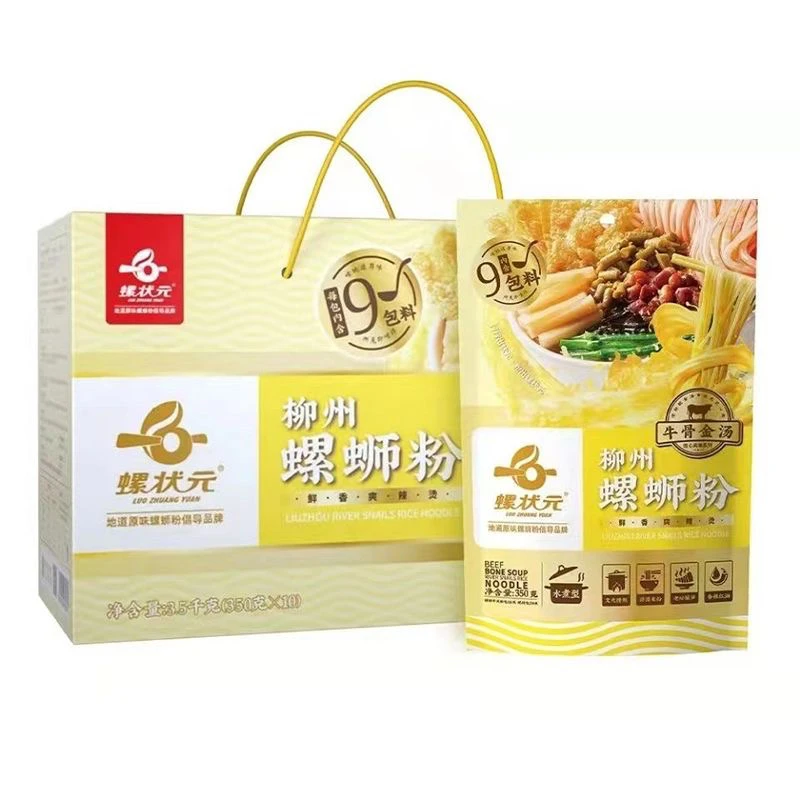 螺状元牛骨金汤柳州螺蛳粉350g3/5/10袋礼盒装广西特产小吃零食