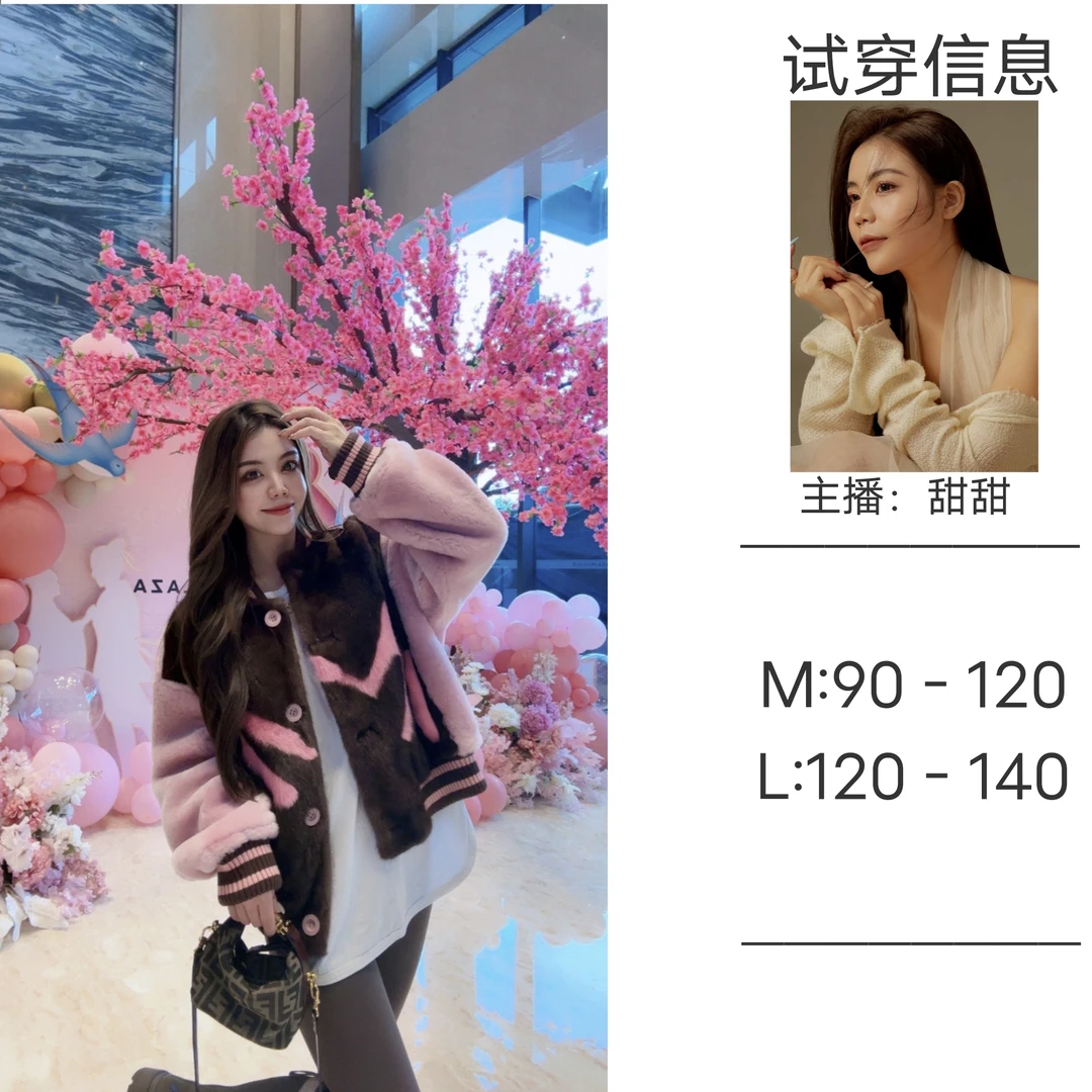 SN原创 SN3040 2024年新款女外套冬季皮毛一体