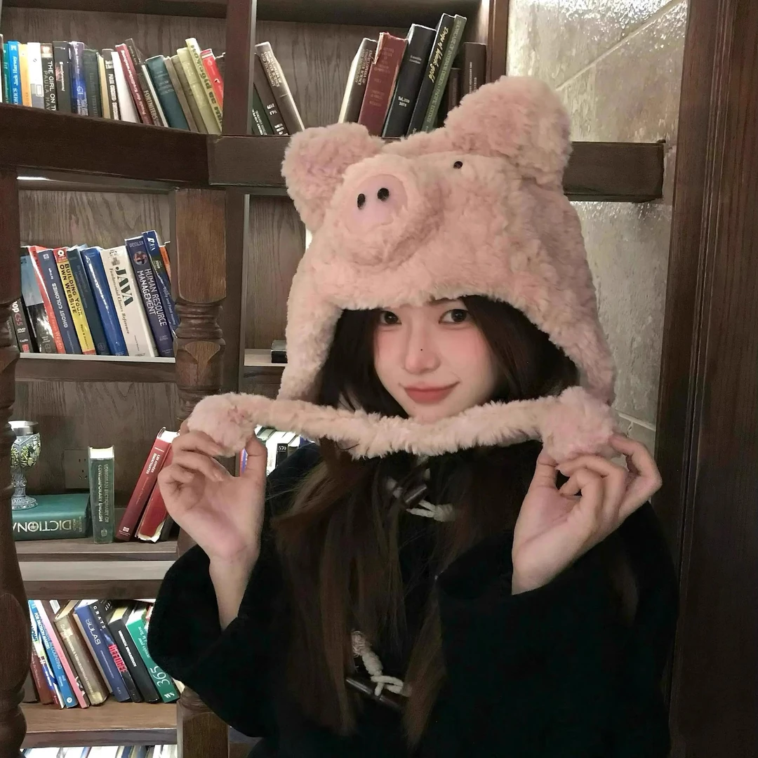 粉色猪猪帽子秋冬可爱卡通显白显脸小护耳学生保暖防寒加厚雷锋帽