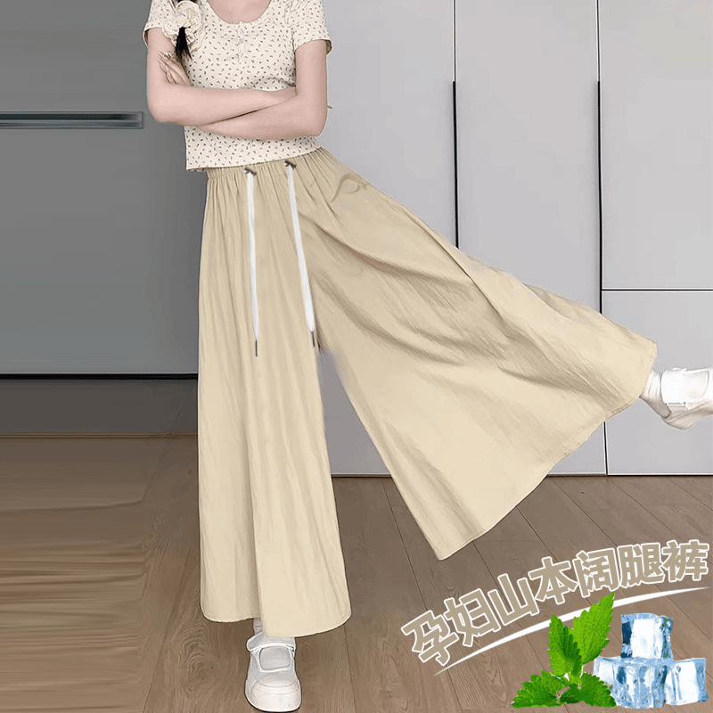 孕妇山本裙裤女夏新款宽松高腰显瘦a字长裙休闲小个子慵懒阔腿裤