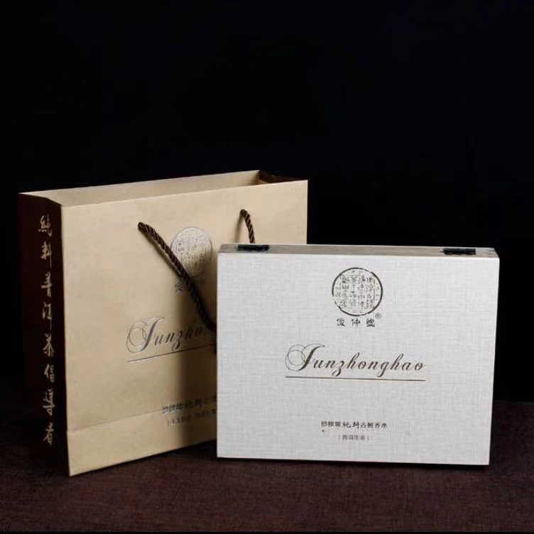 云南普洱茶 桫椤坡800克 纯昆明仓 熟茶