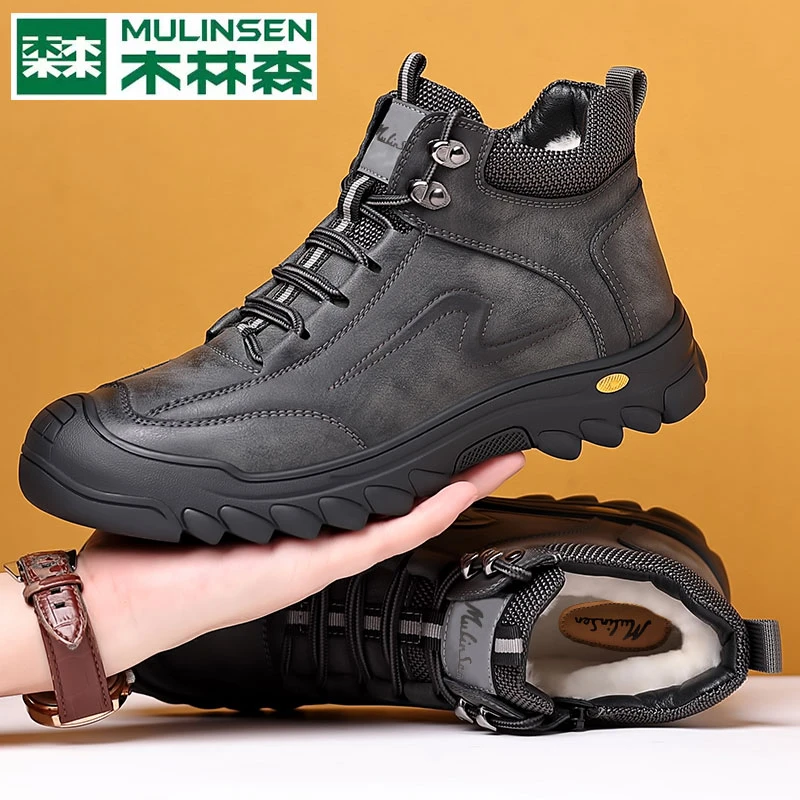 木林森棉鞋男2025冬季新款加绒加厚软底休闲厚底鞋中帮潮鞋雪地靴