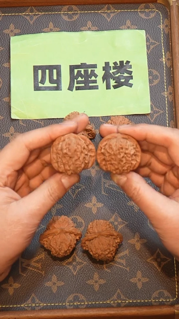 【闪购商品】桃核把件四座楼41左右