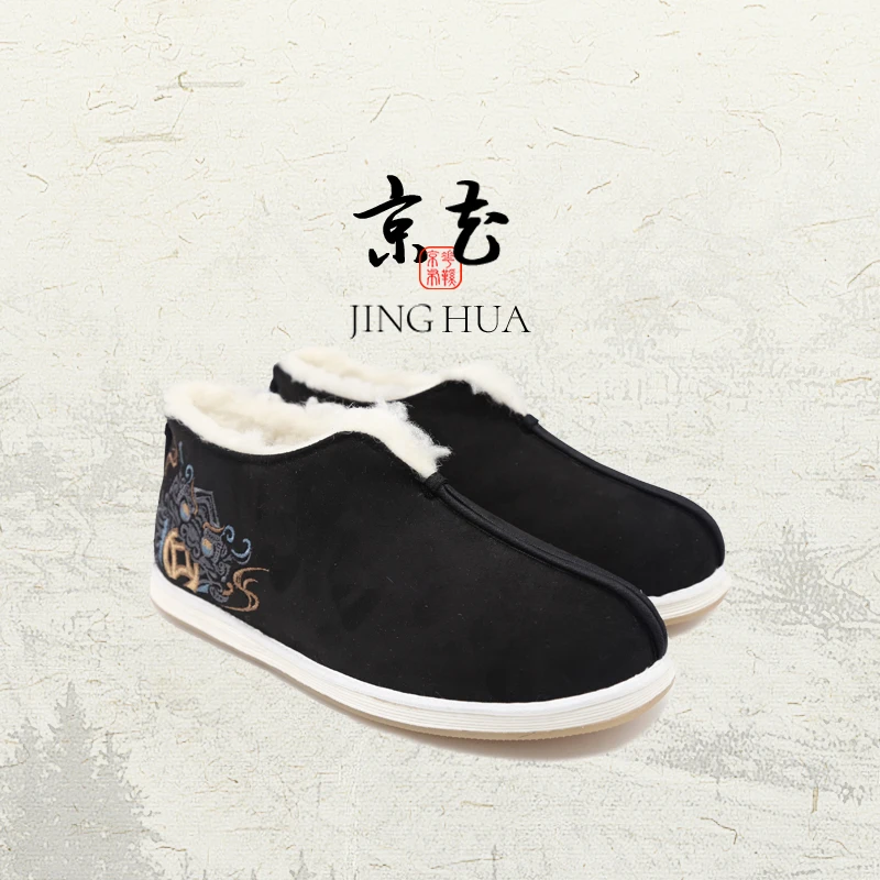 京花男士龙纹刺绣翻毛棉鞋雪地靴加绒防滑毛绒加厚冬季加厚雪地靴