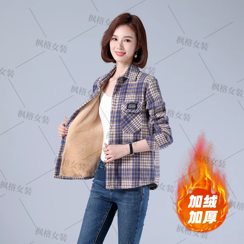 送背心加绒加厚保暖格子衬衫90-190斤宽松大码休闲气质棉衣外套