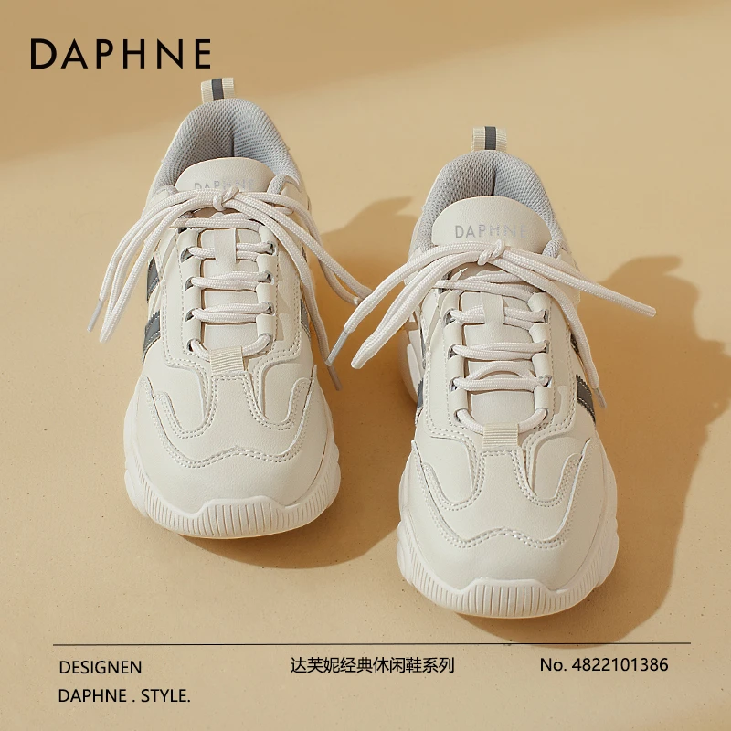 达芙妮厚底小白鞋女2025春季设计感小众小熊老爹鞋百搭休闲板鞋