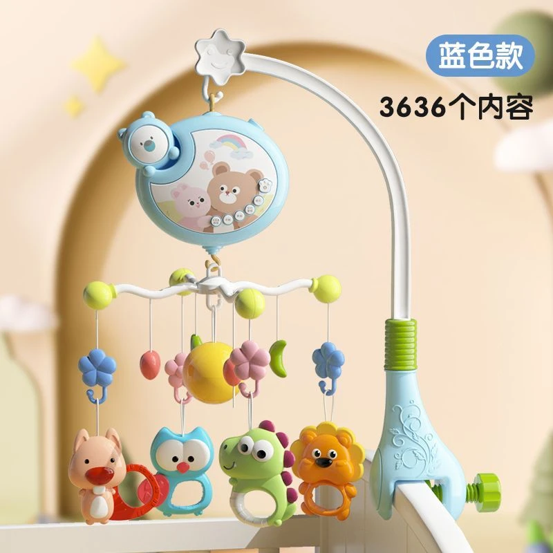 婴儿小熊旋转音乐床铃新生儿宝宝互动早教挂铃可啃咬摇铃启蒙胎音