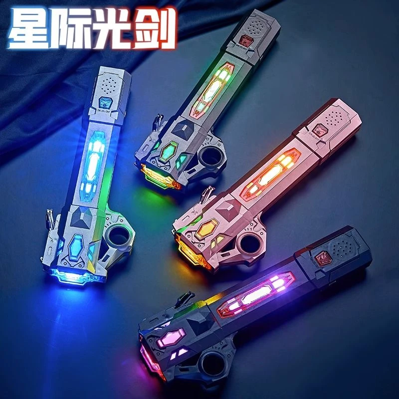 激光剑炫酷伸缩星球大战儿童玩具刀男孩发光宝剑闪光荧光棒女孩