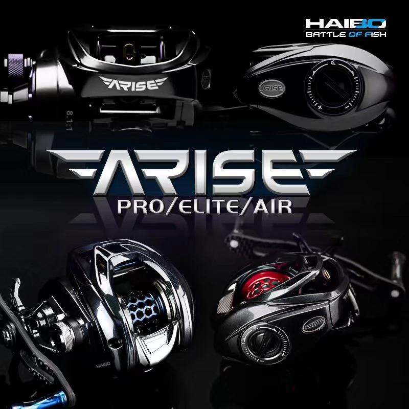 23款 海伯 ARISE 阿瑞斯 水滴轮 air微物 泛用 竞技精英 pro+远投