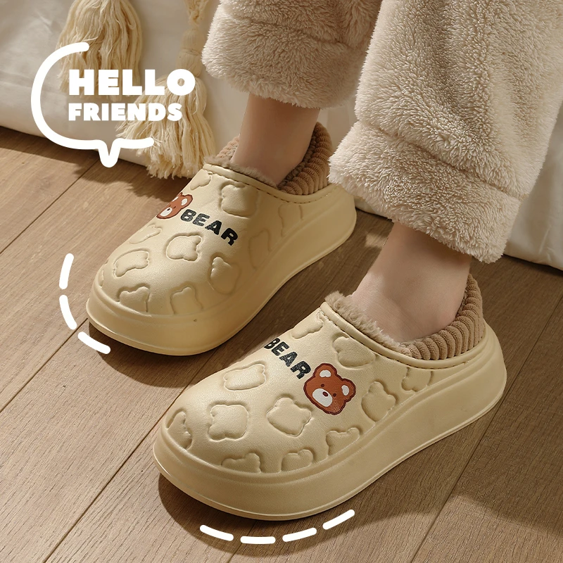 棉鞋女冬加绒厚底防寒保暖2024新款防滑防水简约百搭棉拖鞋外穿男