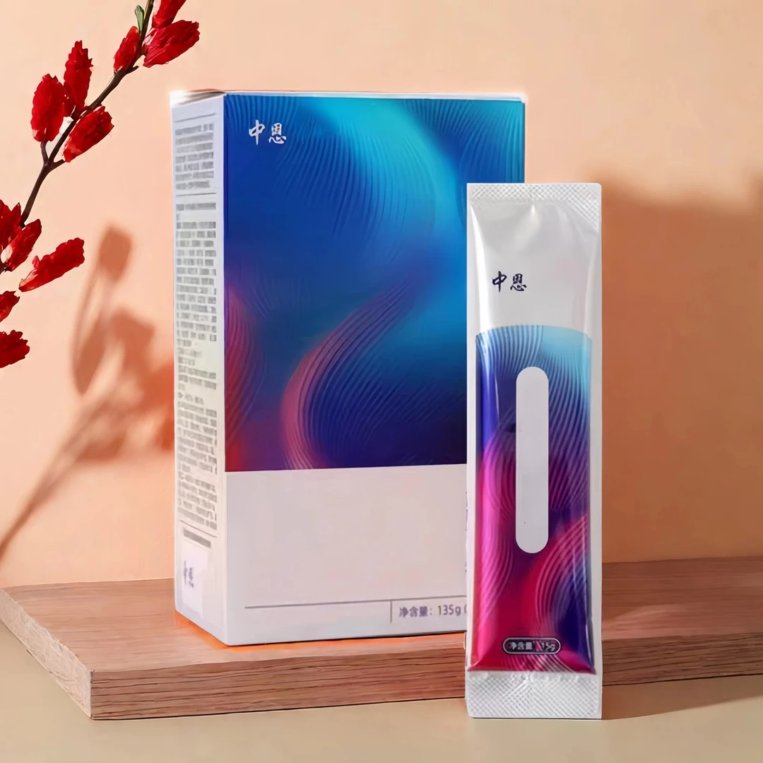 中恩特膳谷物营养配方粉15g*9袋