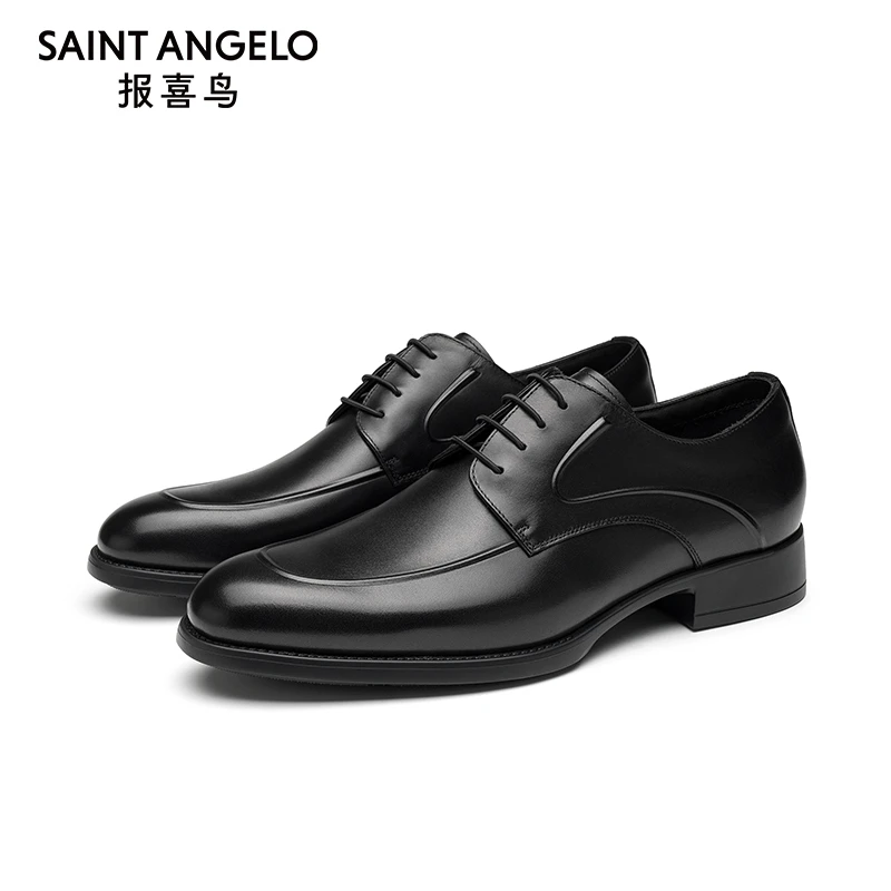 【增高4.3cm】报喜鸟新款防滑耐磨轻便商务时尚胎纹小牛皮正装鞋