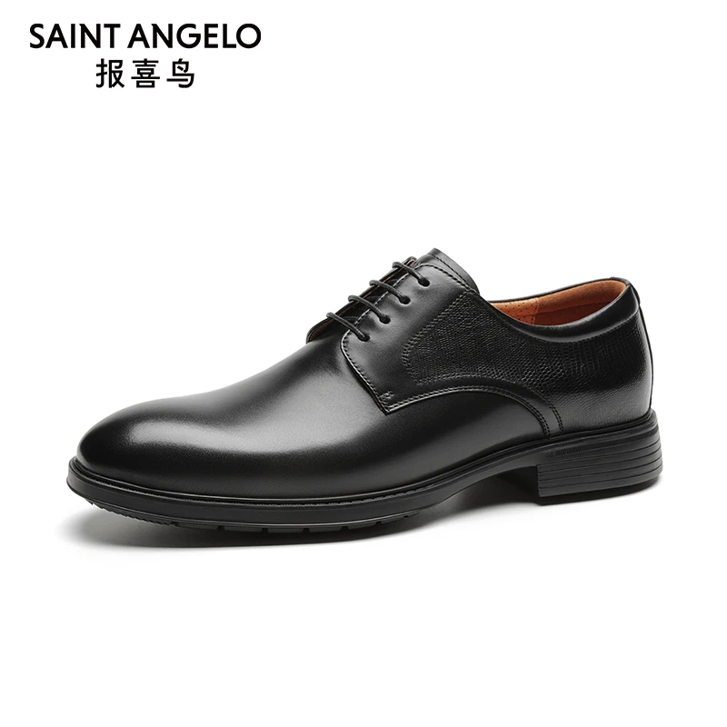 报喜鸟新款男士鞋子商务正装皮鞋头层牛皮德比鞋结婚新郎鞋流行款
