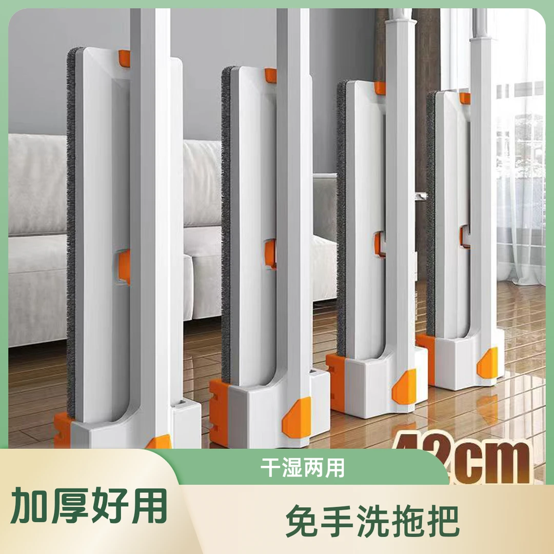 家用大号吸水干湿两用平板拖把自动室内加厚拖地旋转拖布免手洗拖
