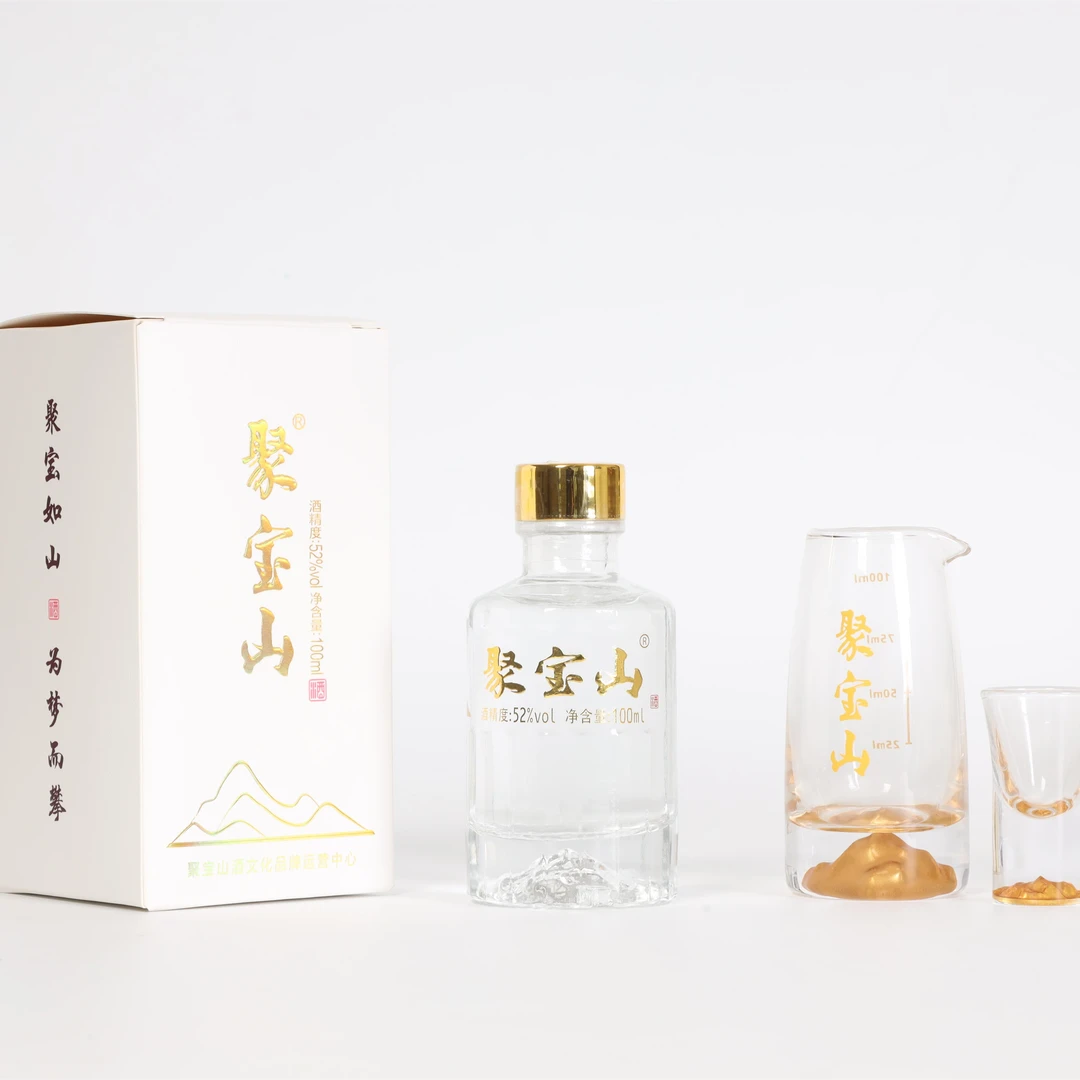 聚宝山100ML净含量礼盒小金盖52度100