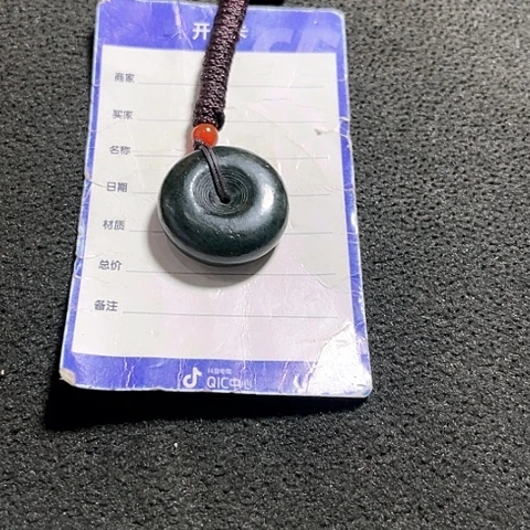 和田玉挂件未镶嵌随**意