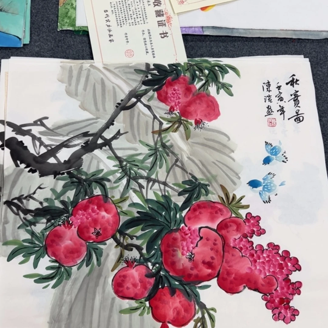 【闪购商品】绘画70/70