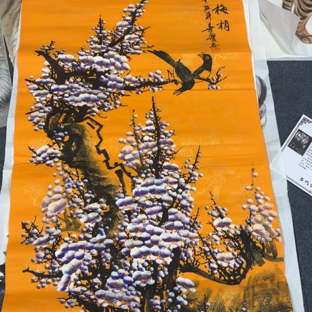 【闪购商品】绘画140/70