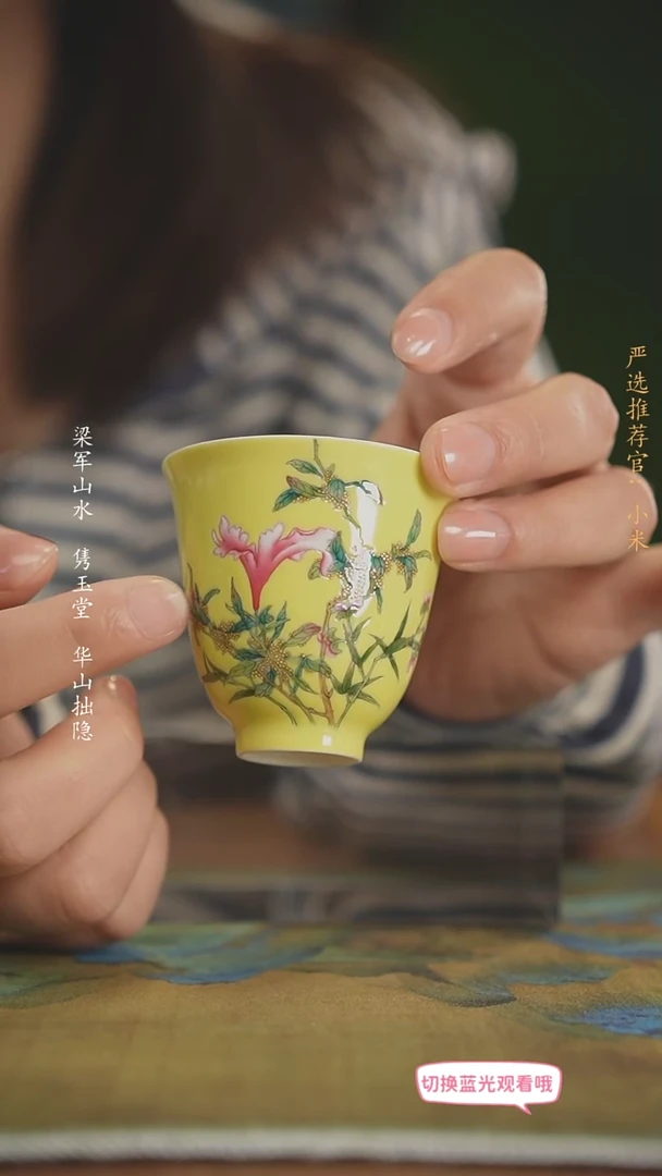 【闪购商品】隽玉堂王子龙老师