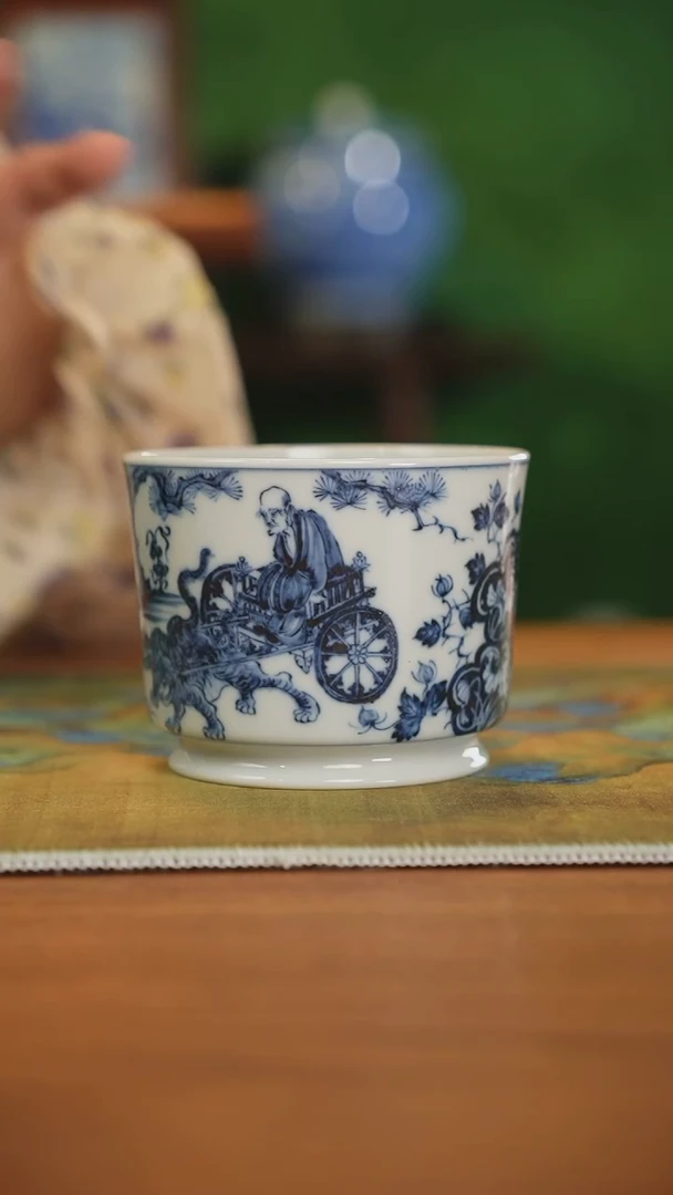【闪购商品】约子山房 鬼谷子直口杯
