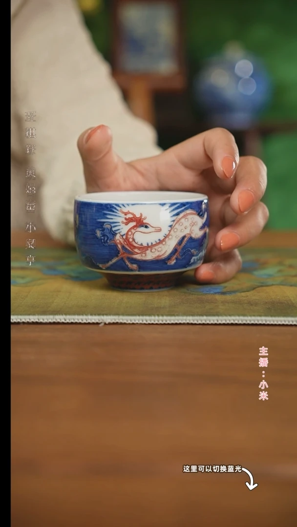 【闪购商品】勤义堂原矿釉里红