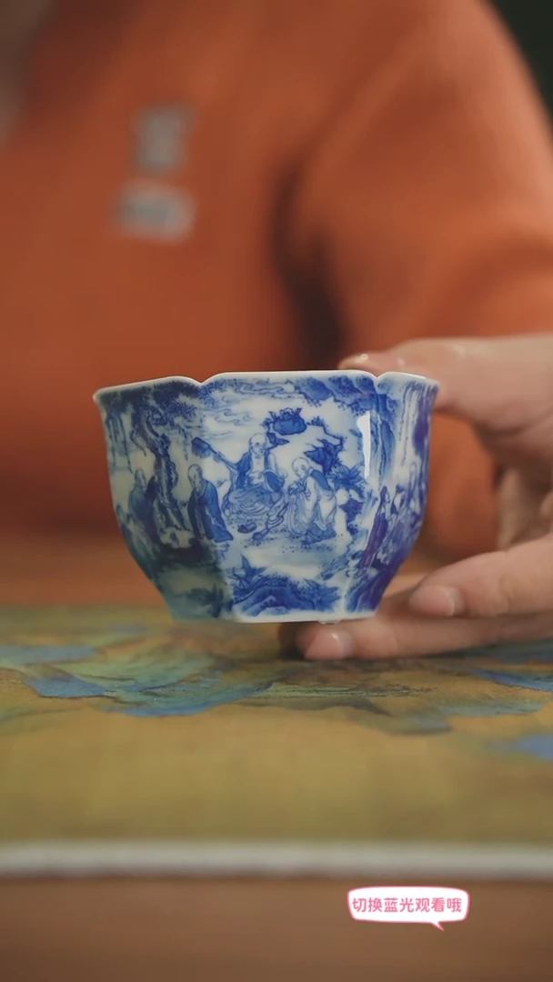 【闪购商品】朗古窑异型重工青花