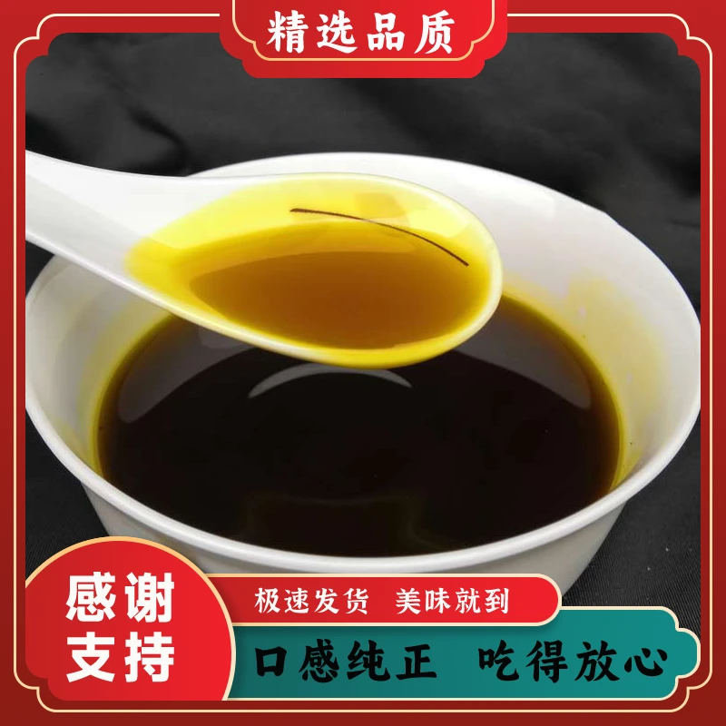 长阳高山浓香菜籽油5L/瓶 传统营养精选香浓压榨纯正产品