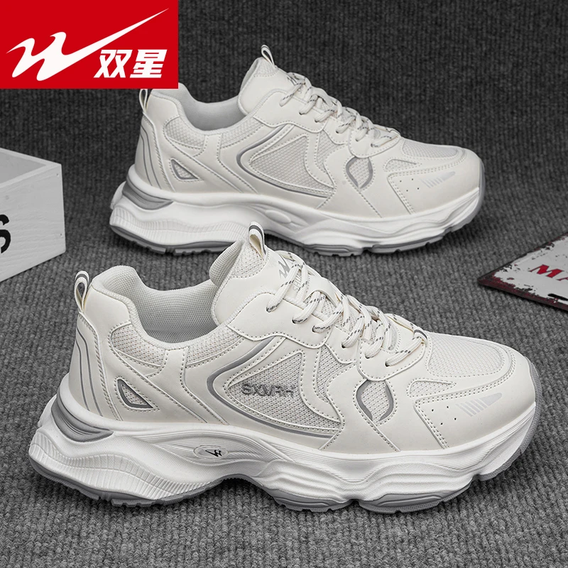 双星运动鞋男款秋冬新款爆款防滑耐磨跑步鞋青少年百搭小白鞋男鞋