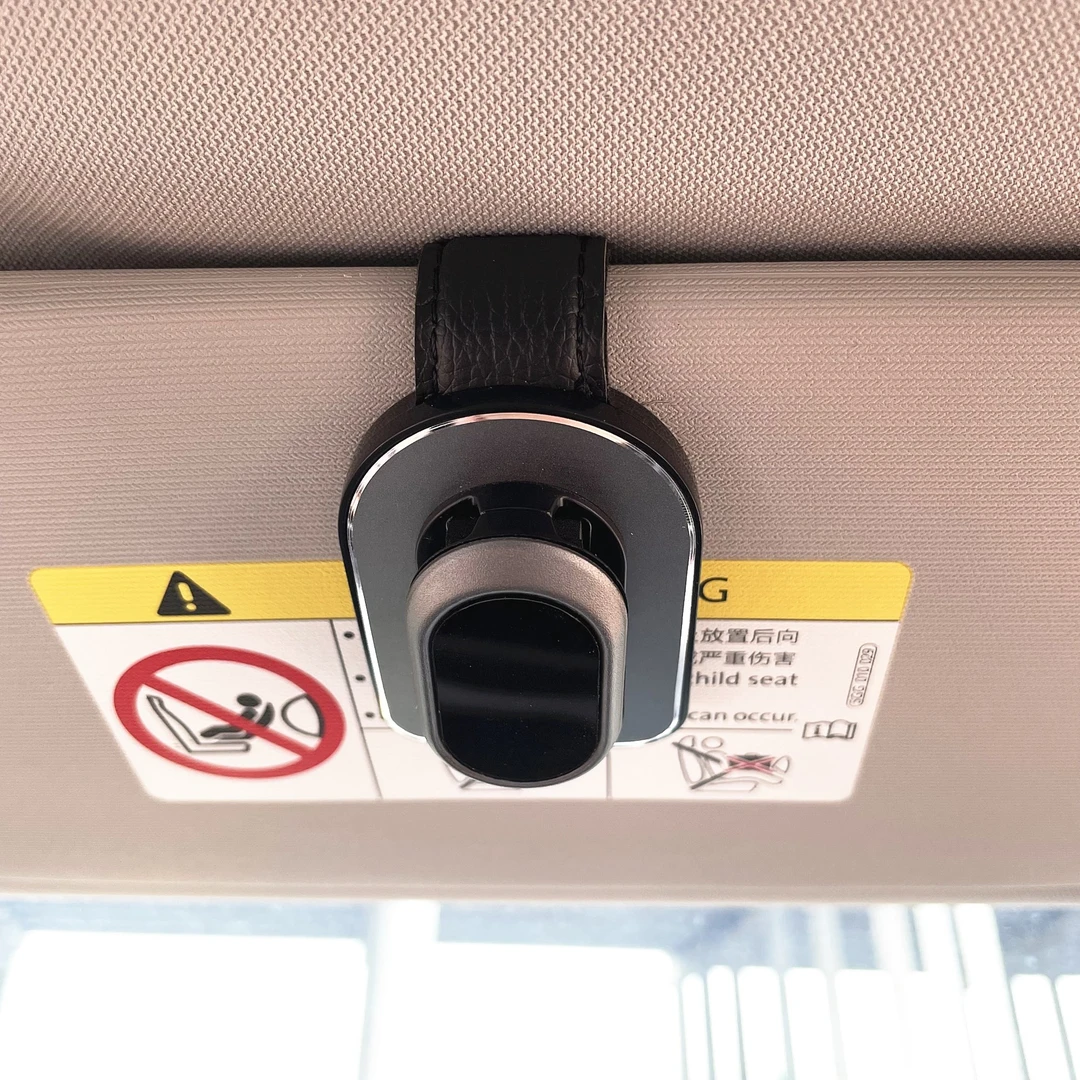 车载专用眼镜夹遮阳板收纳夹高品质眼镜支架车内实用装饰美观整洁