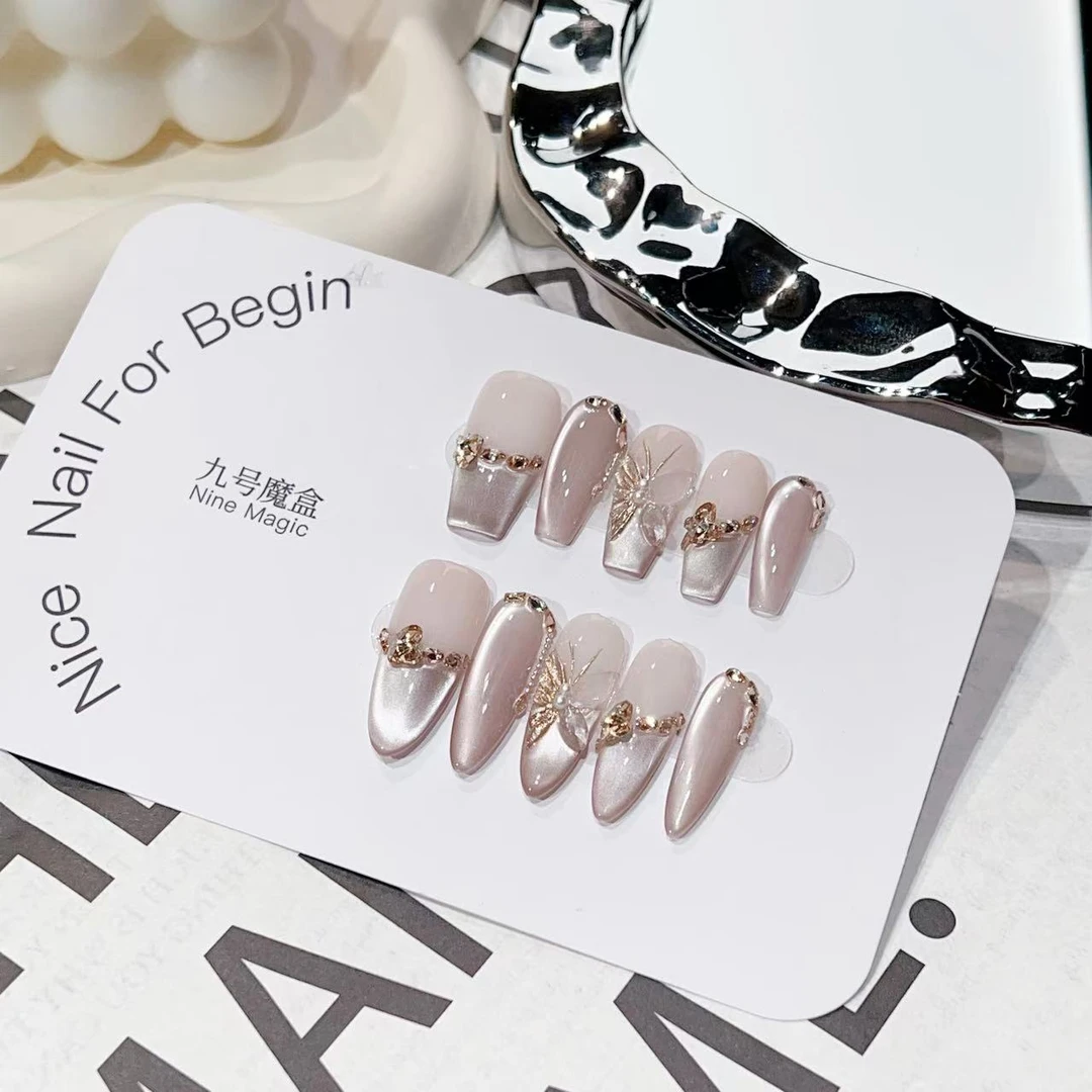 枯叶蝶-茉莉Molly轻奢手工穿戴甲