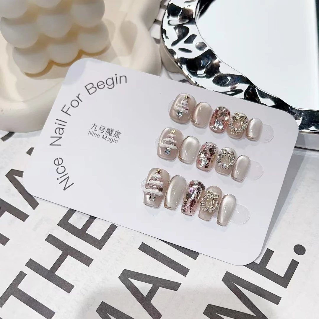 圣诞树-茉莉Molly轻奢手工穿戴甲