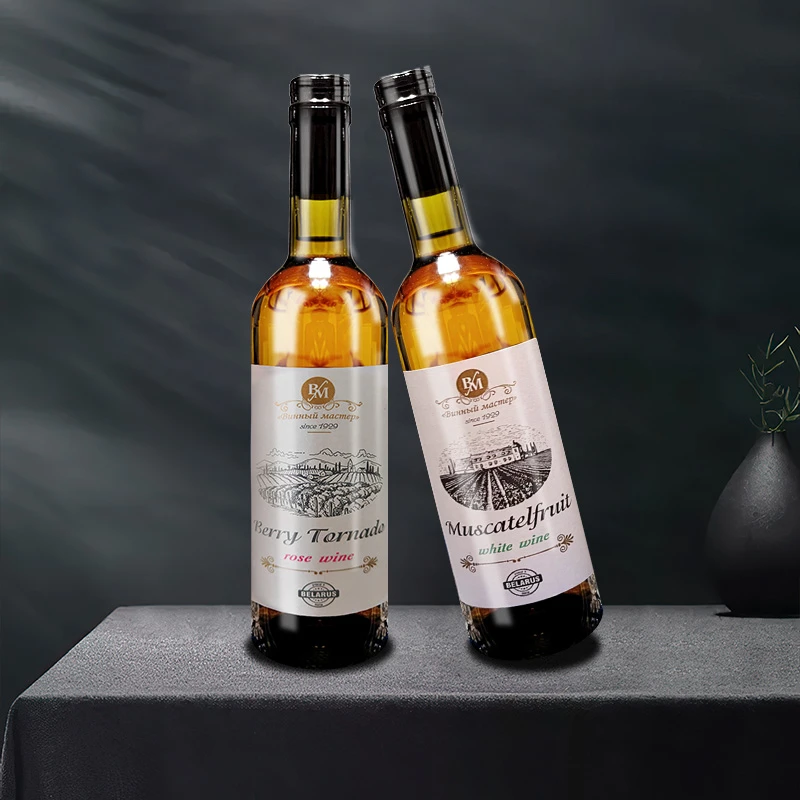 清仰微瑕产品,介意勿拍!清仰葡萄酒大师随机一瓶不退换介意者慎拍