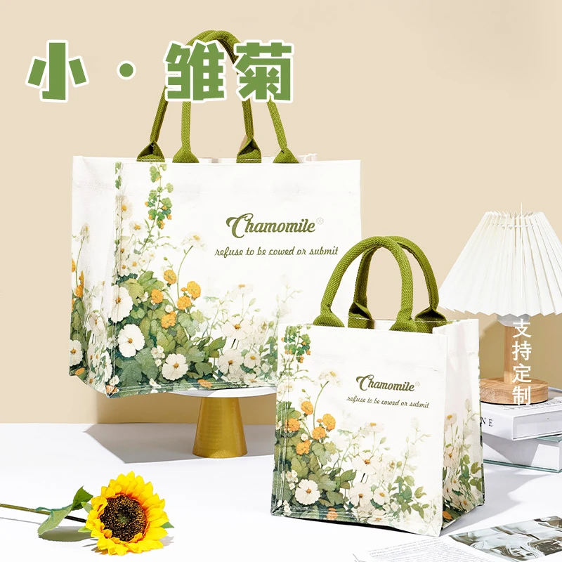 小雏菊手提袋帆布袋定制时尚外出新款大容量通勤帆布包伴手礼品袋