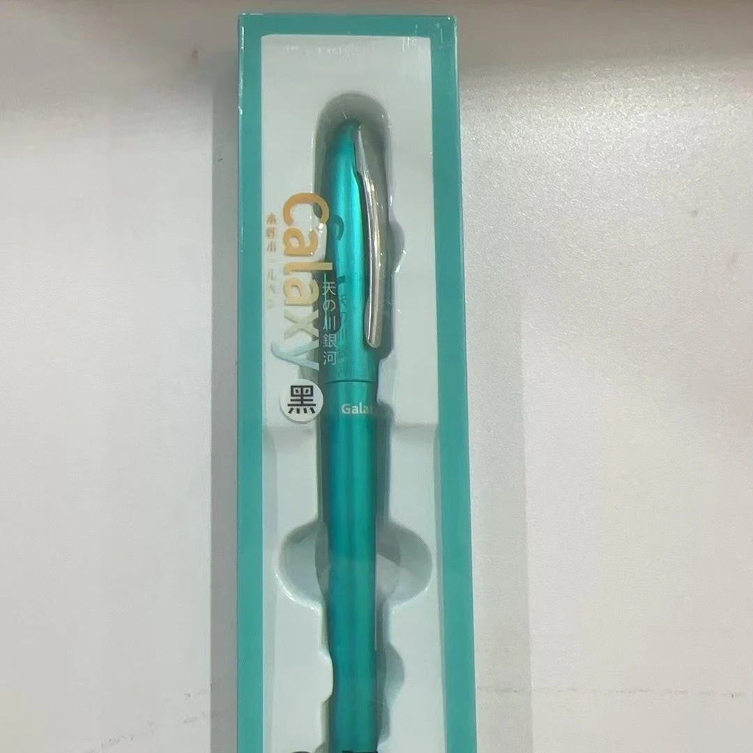 天川直液式走珠笔0.5mm学生笔速干