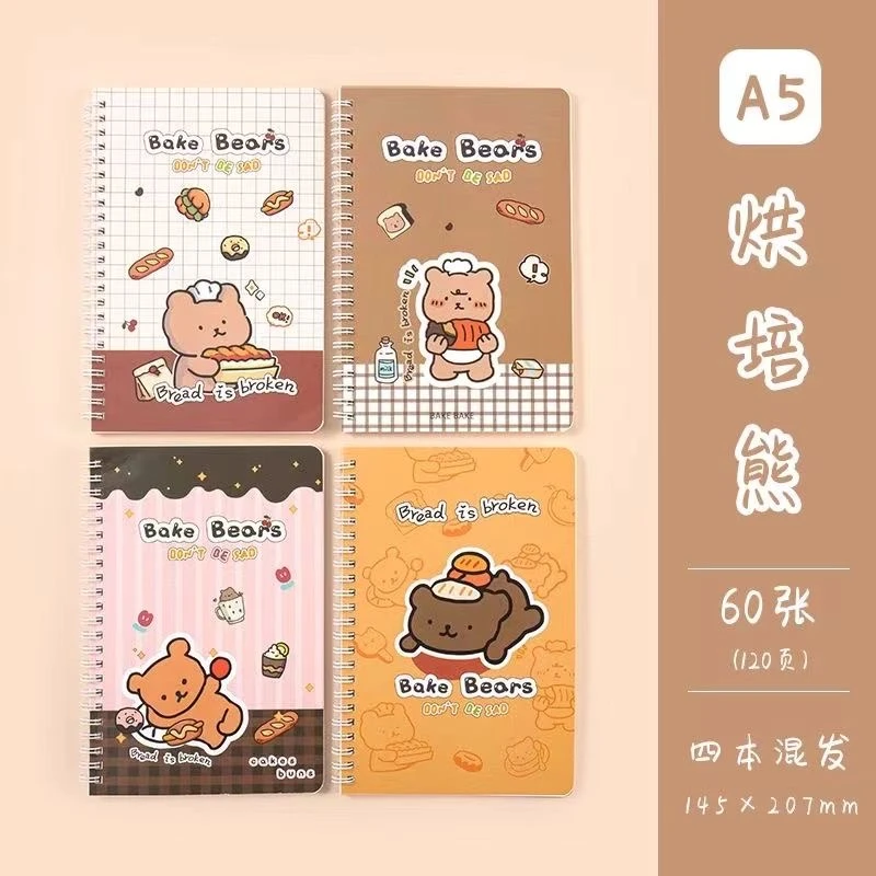 线圈本4本笔记本学生日记本记录横线线圈本