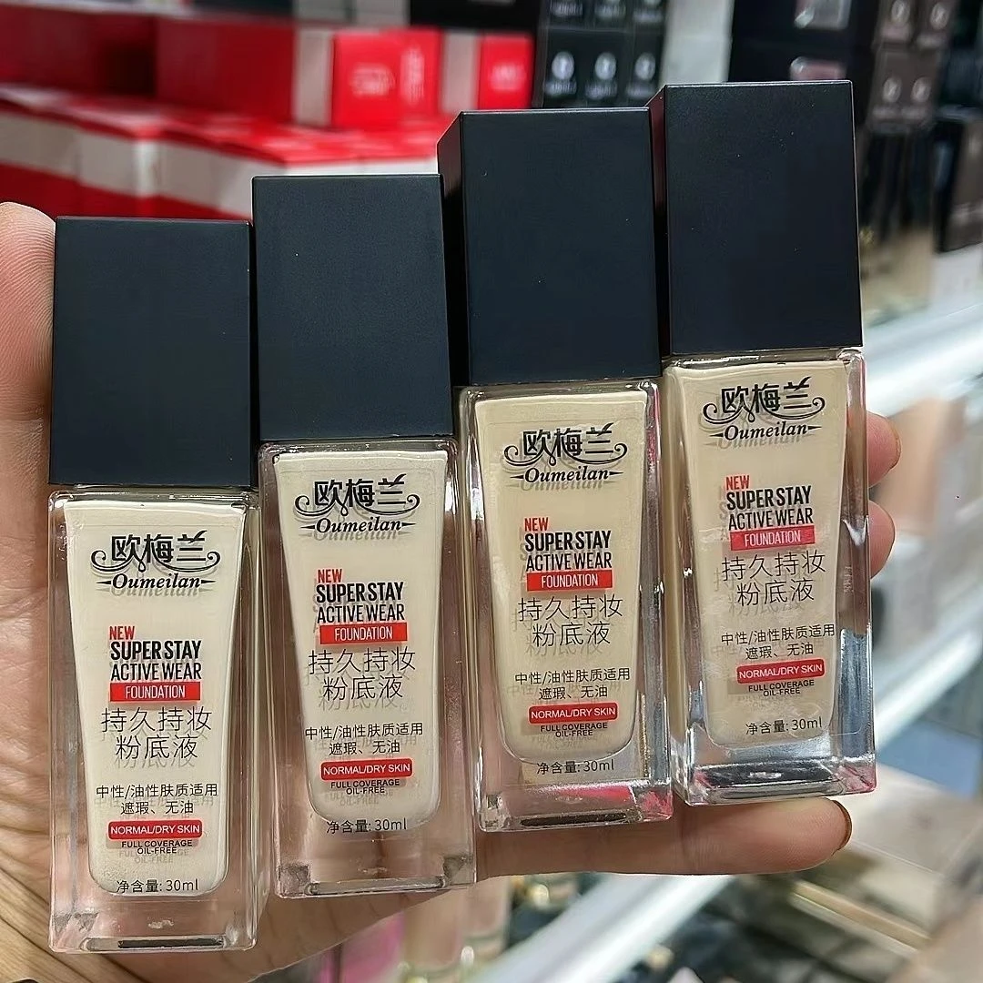 欧梅兰粉底液持妆隐匿瑕疵修颜自然裸妆持久雾感哑光彩妆粉底液