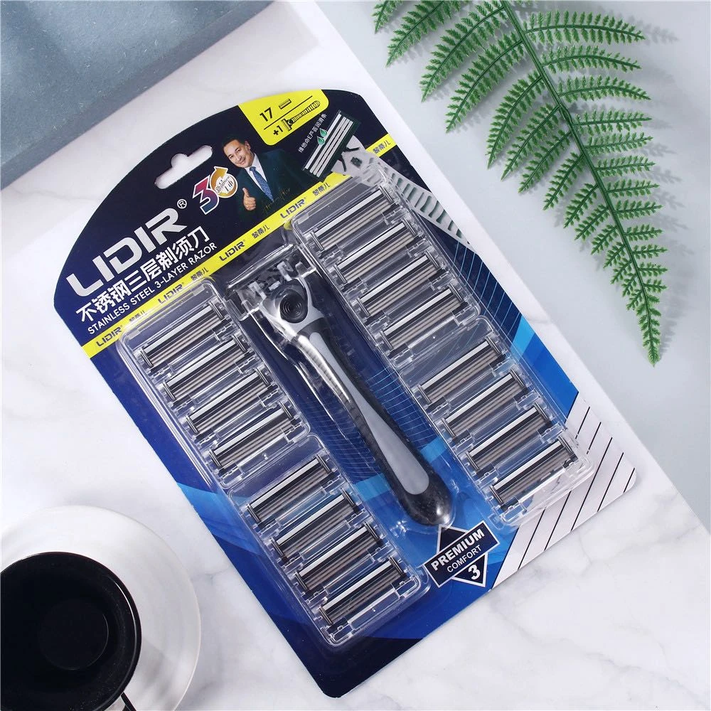 LIDIR不锈钢三层剃须刀【1个架+17个刀头】