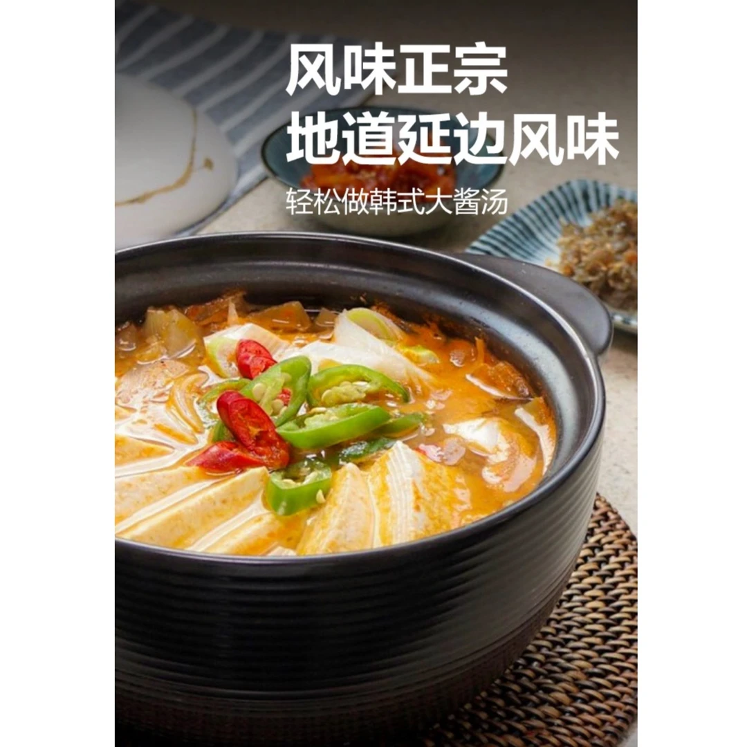 延边朝鲜族传统大酱500g/盒【李农夫】