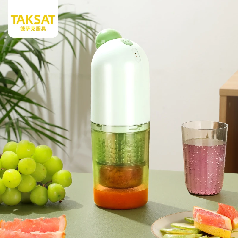 【官方】TAKSAT原汁杯多功能电动榨汁机家用便携式小型充电果汁杯
