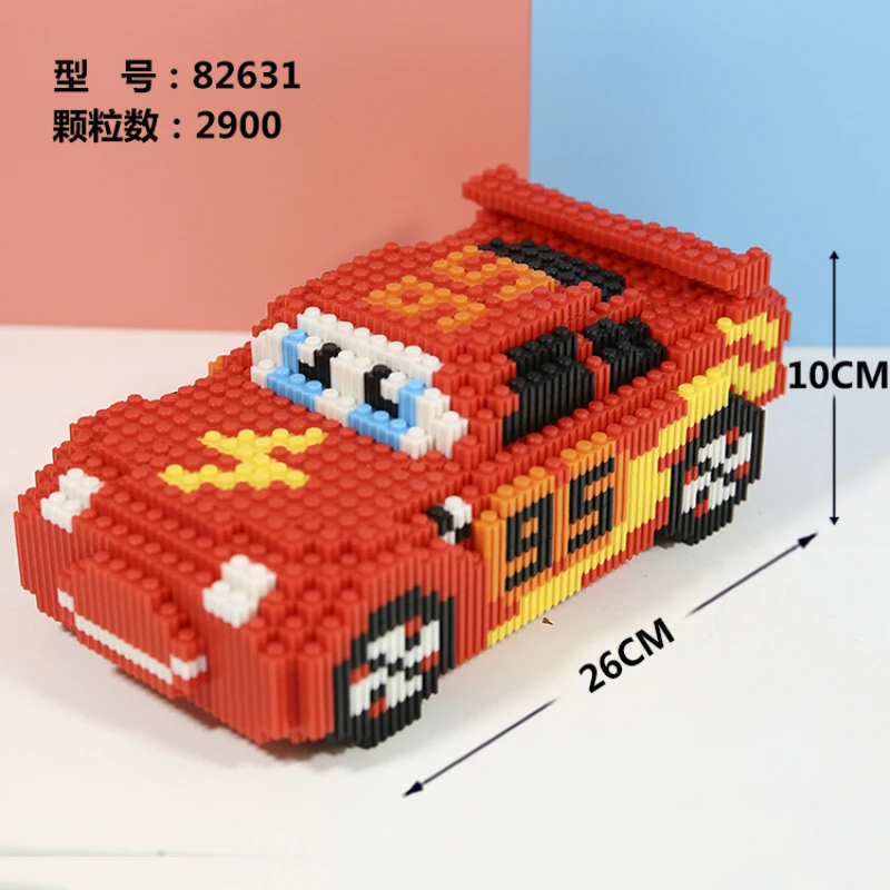 2024新款产品拼搭立体积木玩具拼装家居摆件解压颗粒智力启蒙锻炼