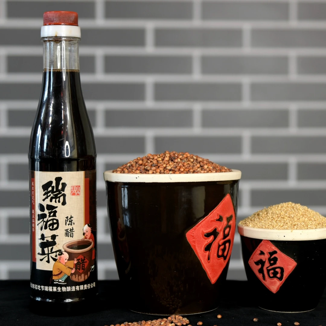 瑞福莱420ml4.5度纯粮手工陈醋
