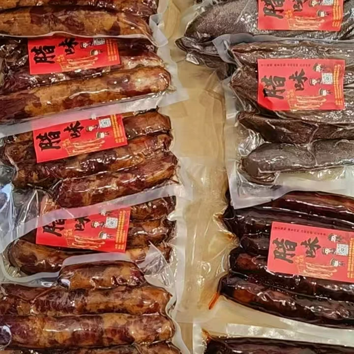 四川马边腊味——大山土猪腊肉