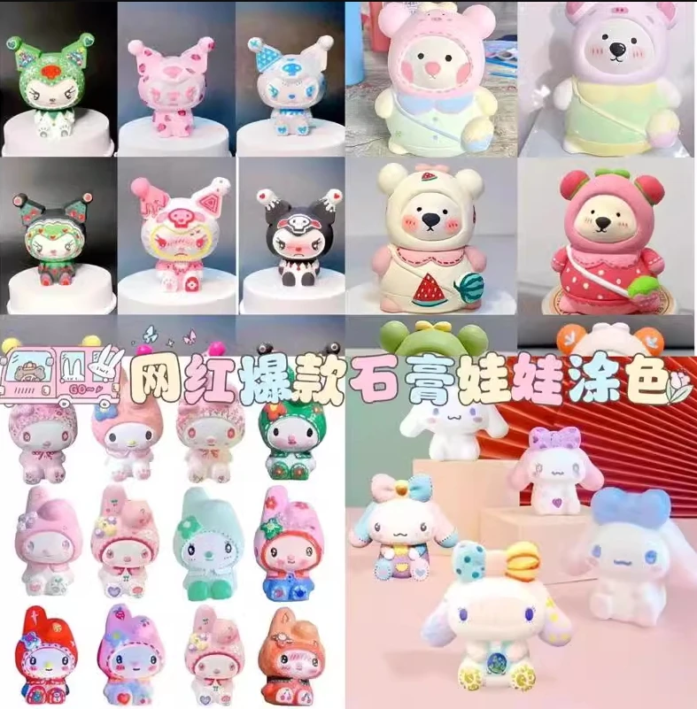 混装爆款背包熊石膏娃娃涂色彩绘儿童手工diy涂鸦玩具