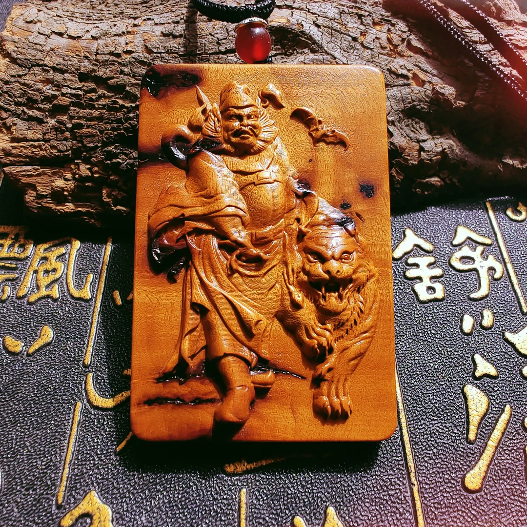 雷击枣木钟馗伏虎吊坠挂件雷击木平安无事牌木雕车挂
