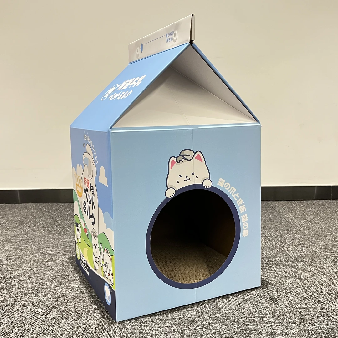 牛奶屋猫窝｜官旗