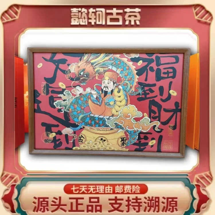 【阿轲普洱茶】2023年月光美人 景谷秧塔 白茶250g礼盒装