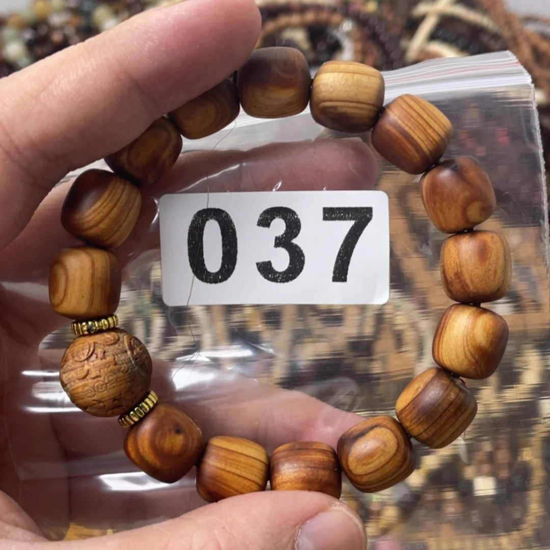 【闪购商品】白玉菩提吊坠037