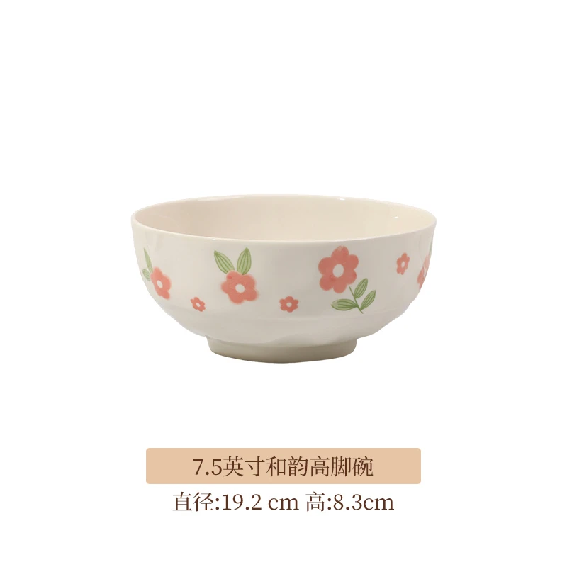 （新品）绯红之花大汤碗北方吃面大碗家用7.5英寸加厚防烫陶瓷餐具