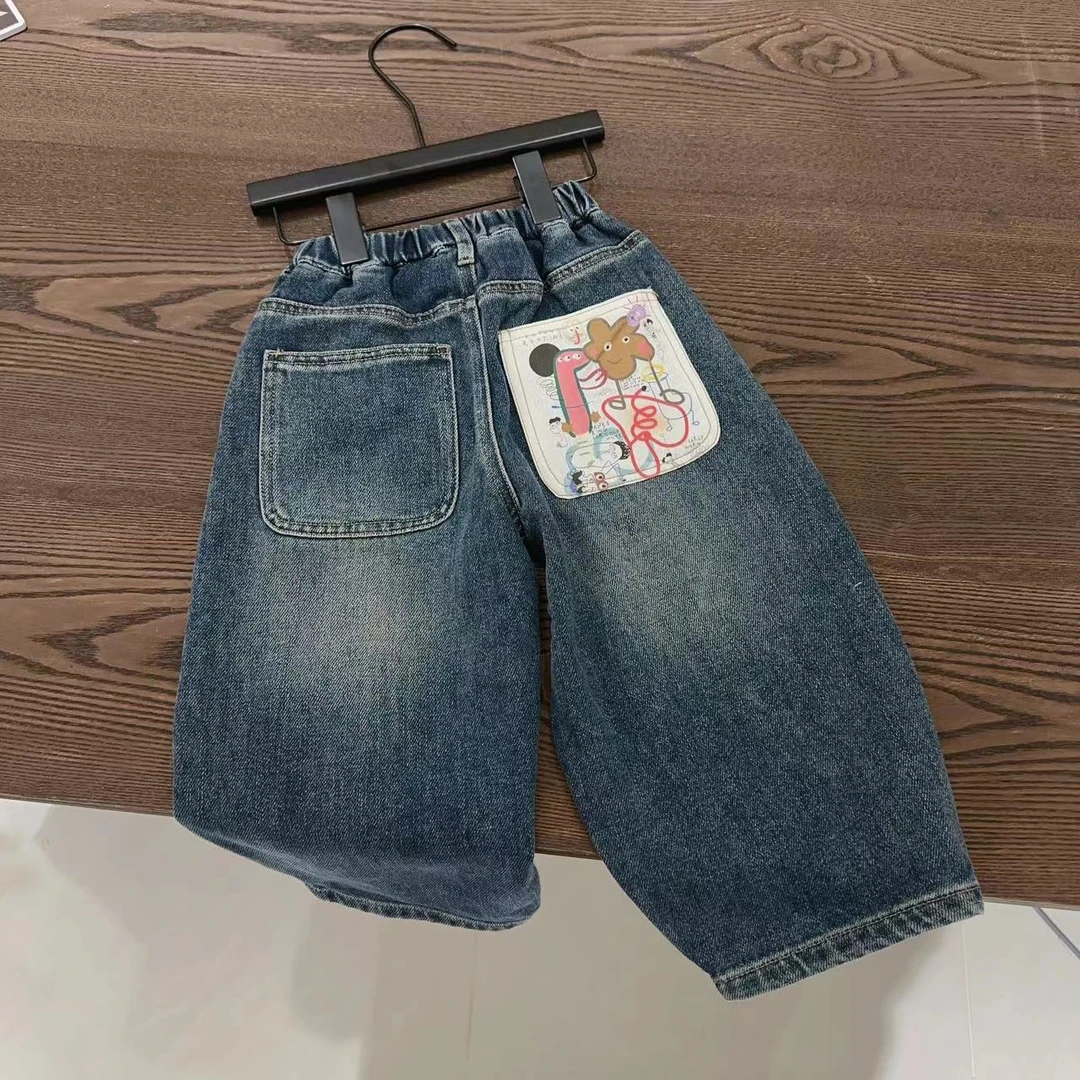 【两个小盆友】2024儿童秋季韩版时尚中小童男女童宽松牛仔裤4683